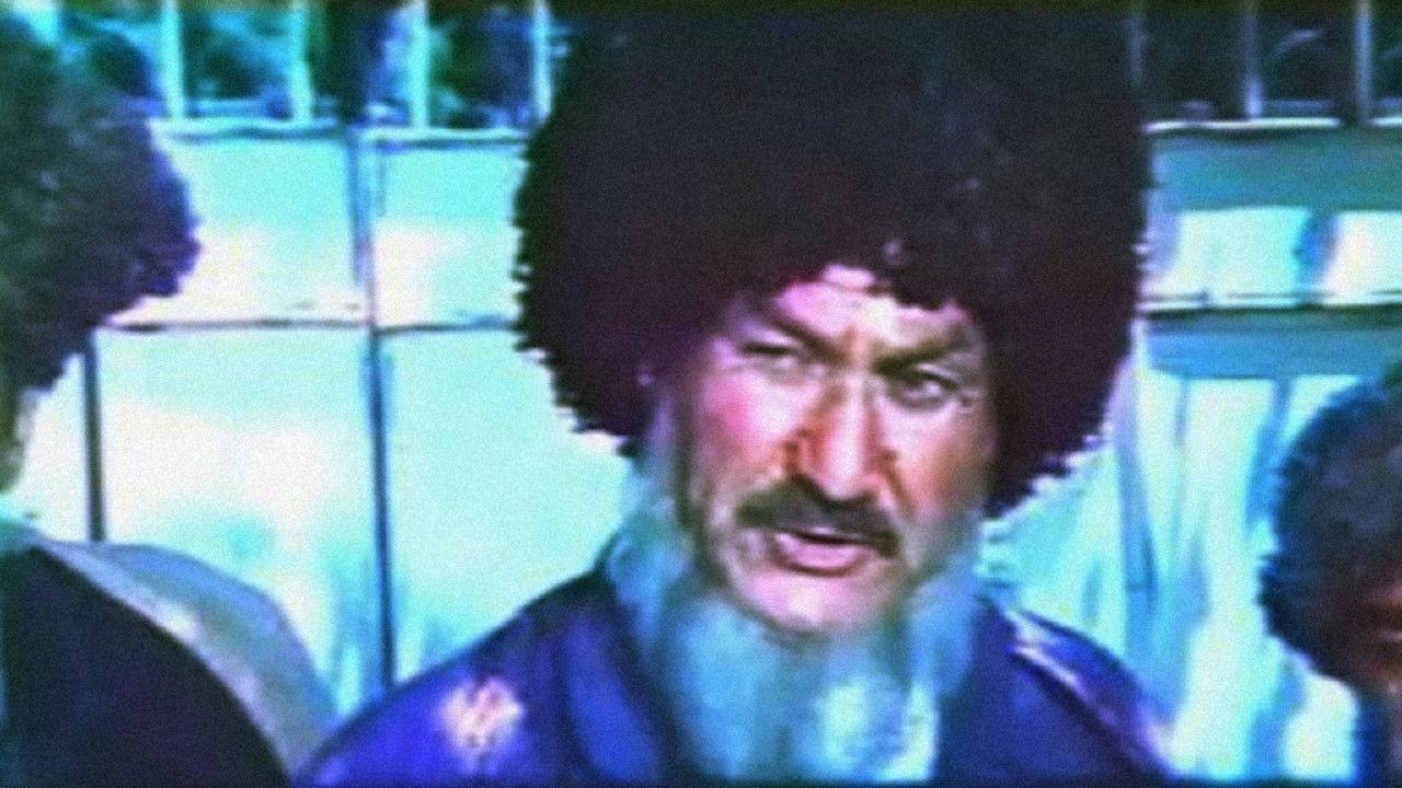 A Horseman is Always A Horseman backdrop