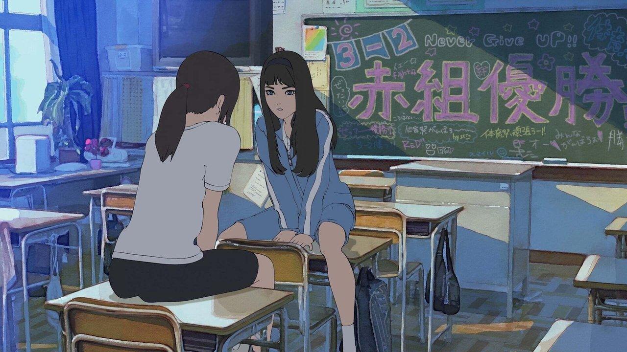 Hana and Alice Collection backdrop