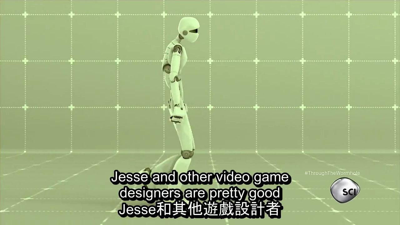 Do We Live in the Matrix?