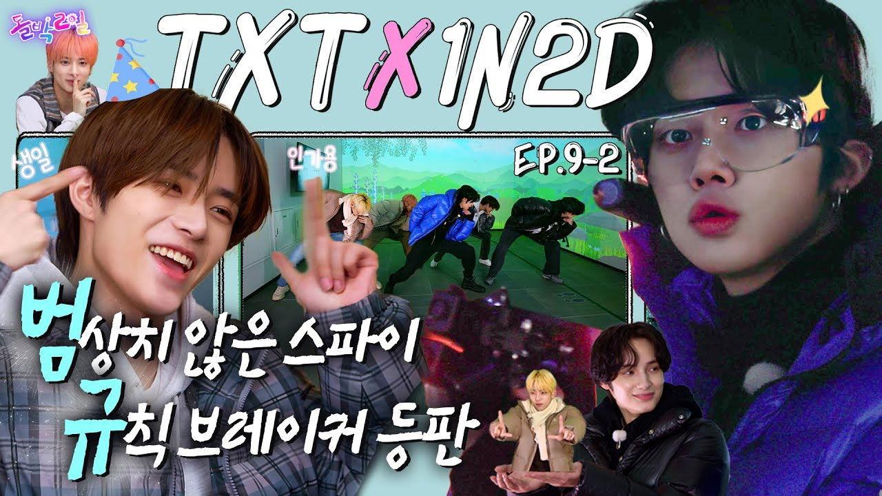 TXT in Taebaek Part 2 (EP. 9-2)