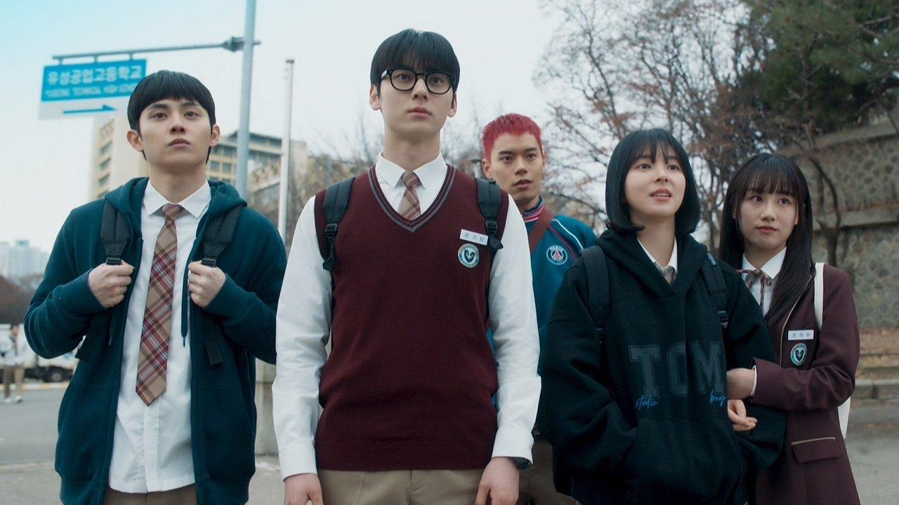 School Violence Committee