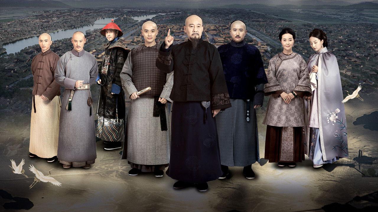 Ding Bao Zhen backdrop