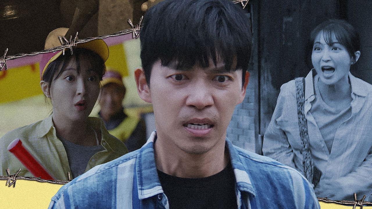 My Friend Is a Murderer backdrop