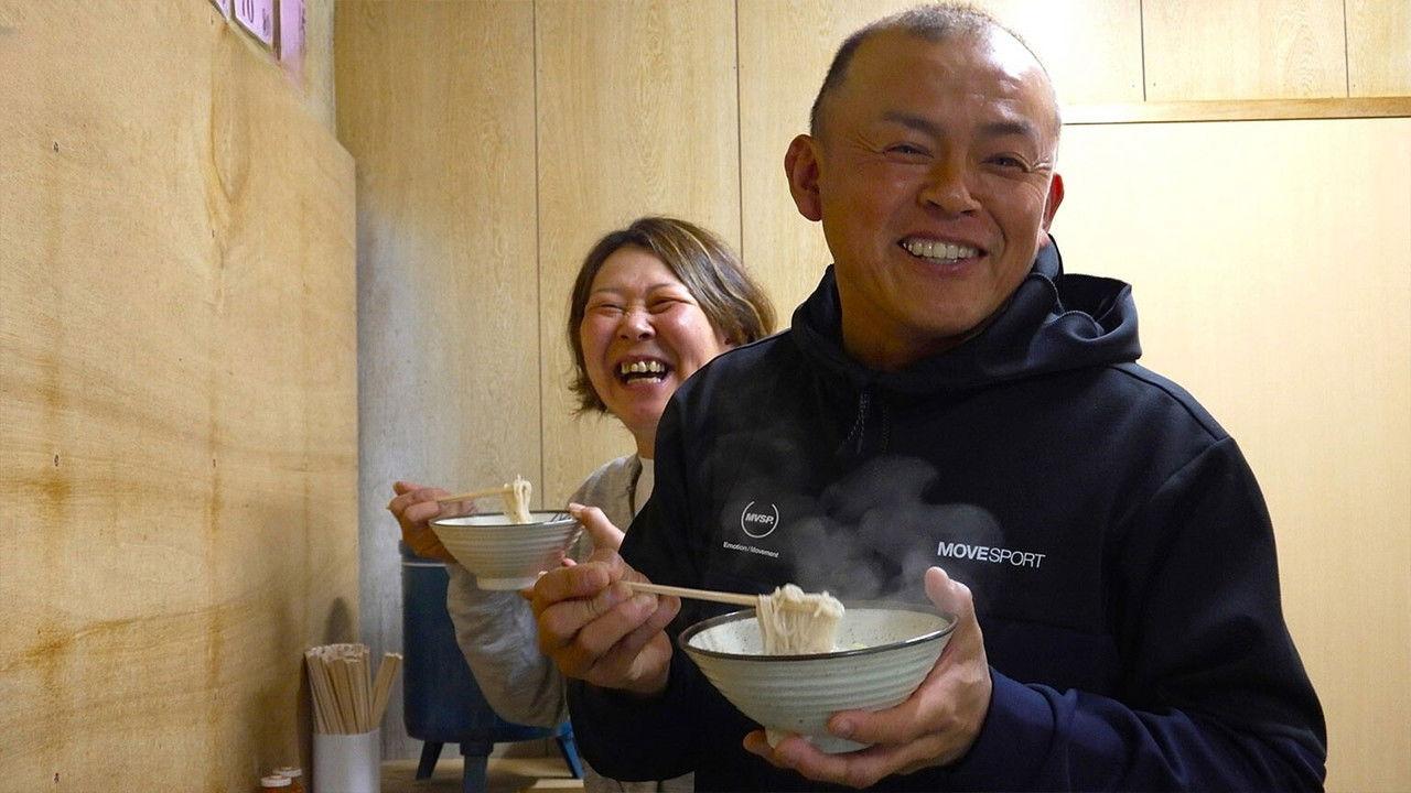 At a Prefab Soba Restaurant in Aomori
