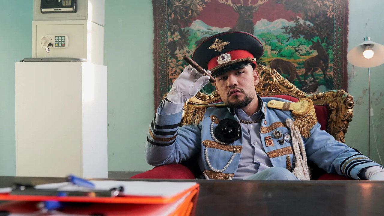 Das Gefangenenexperiment backdrop