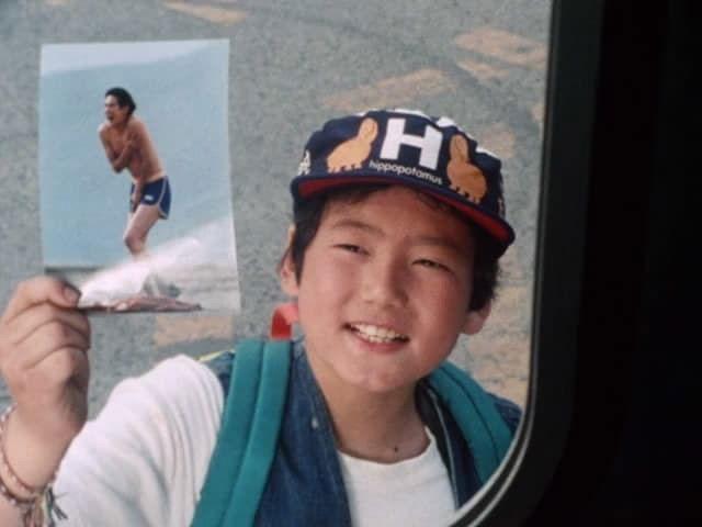 The Demon Sword and Underwear