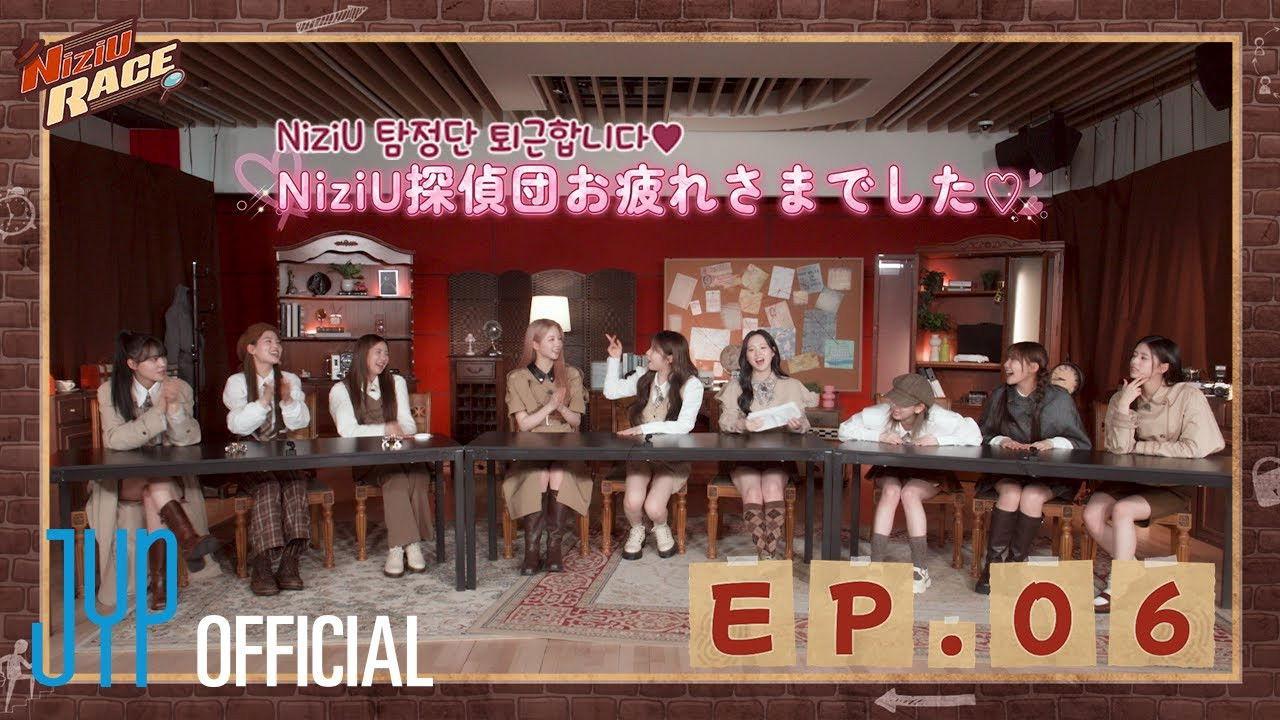 NiziU RACE EP. 6