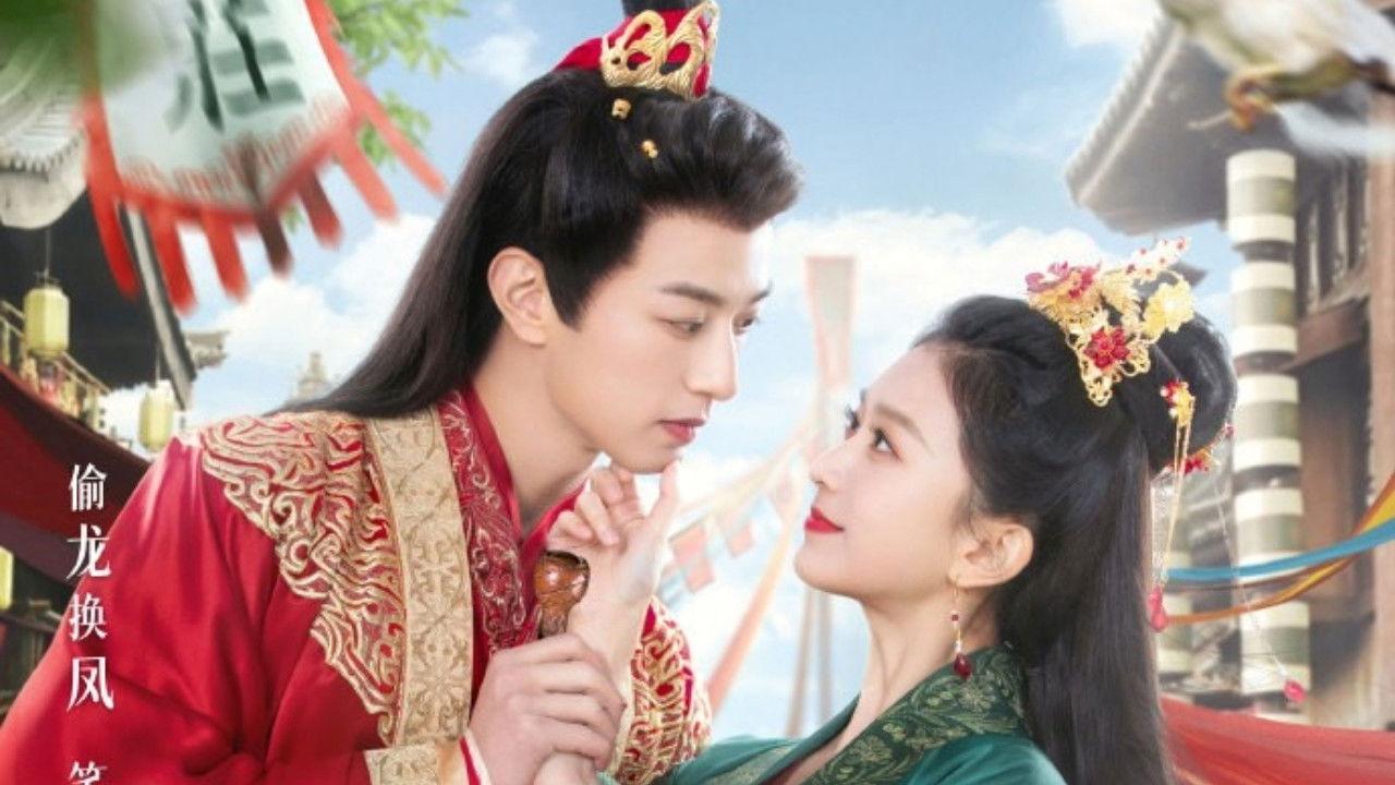 Tea of Destiny backdrop