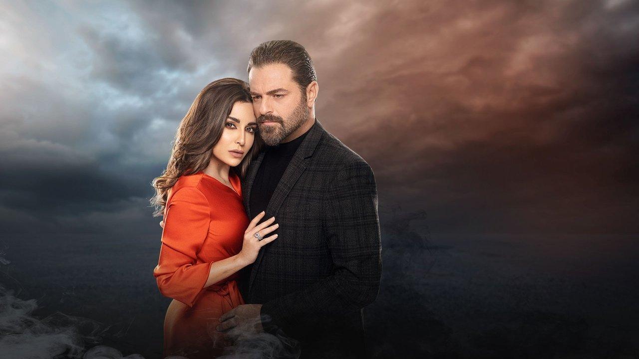 If We Haven't Met backdrop