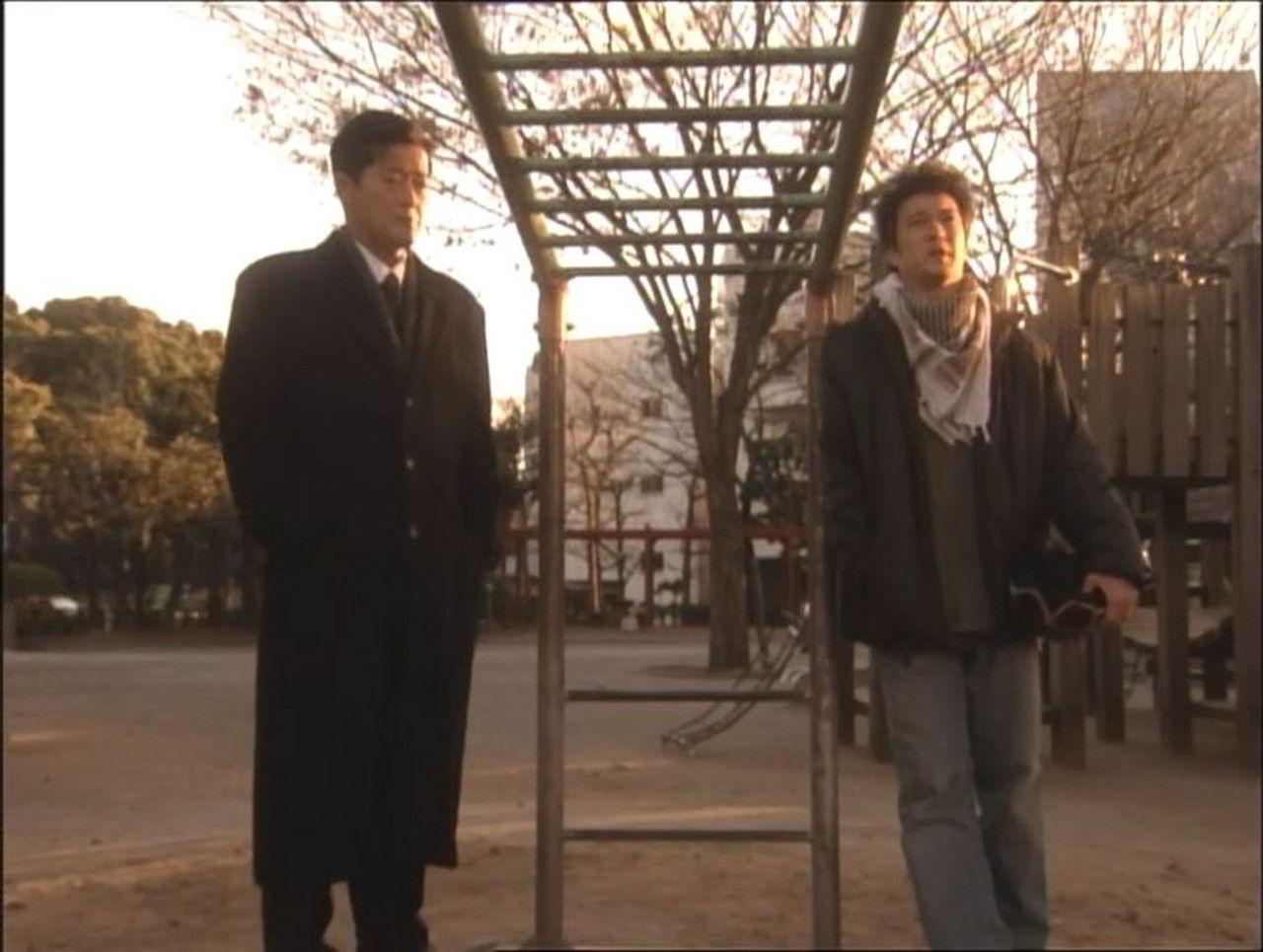 The Father Was Found!!