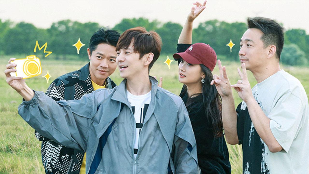 S7 VIP Plus Version EP11