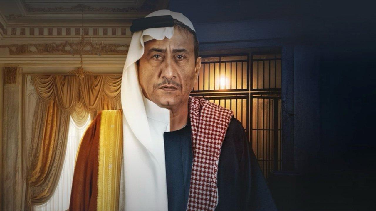 Black February backdrop