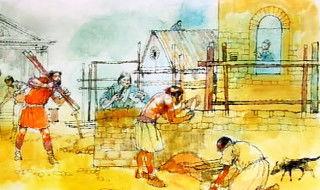 Londinium, The Edge of an Empire - London