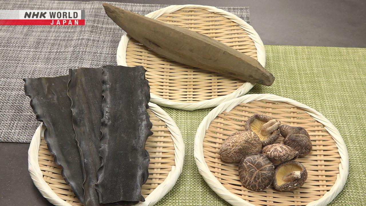 UMAMI – A MYSTERY UNRAVELED