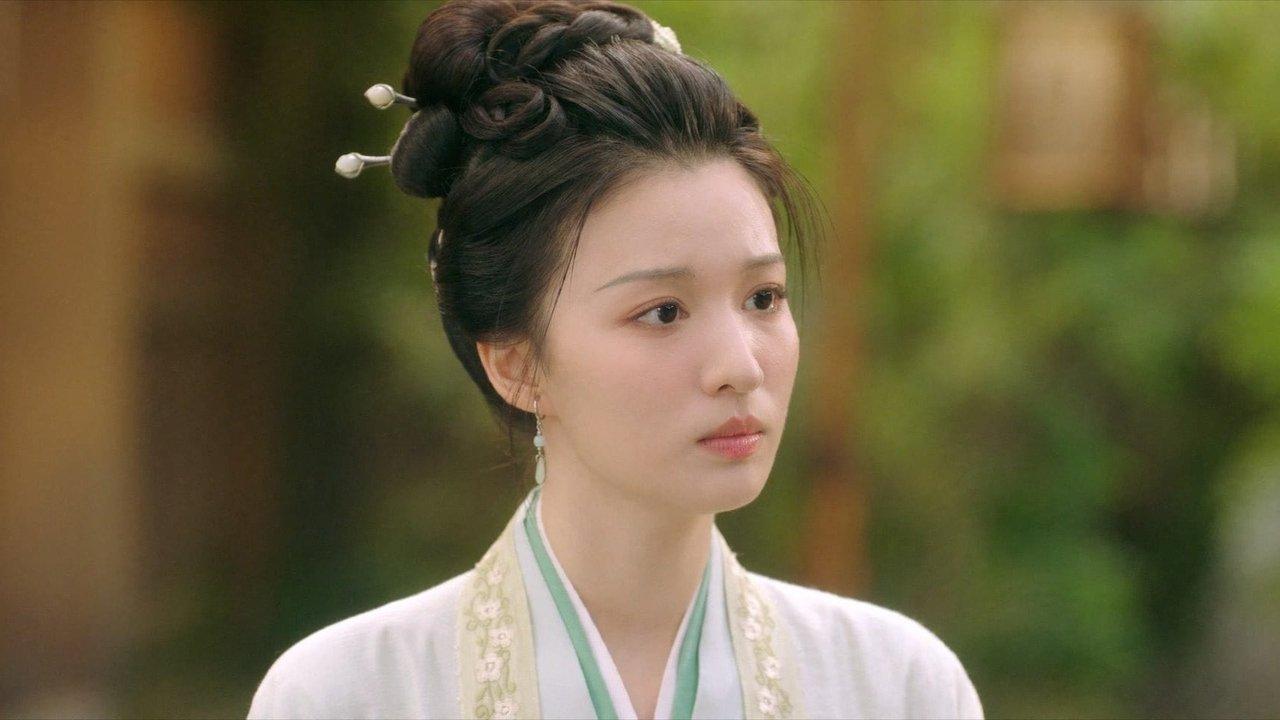 Joining the Trade Guild