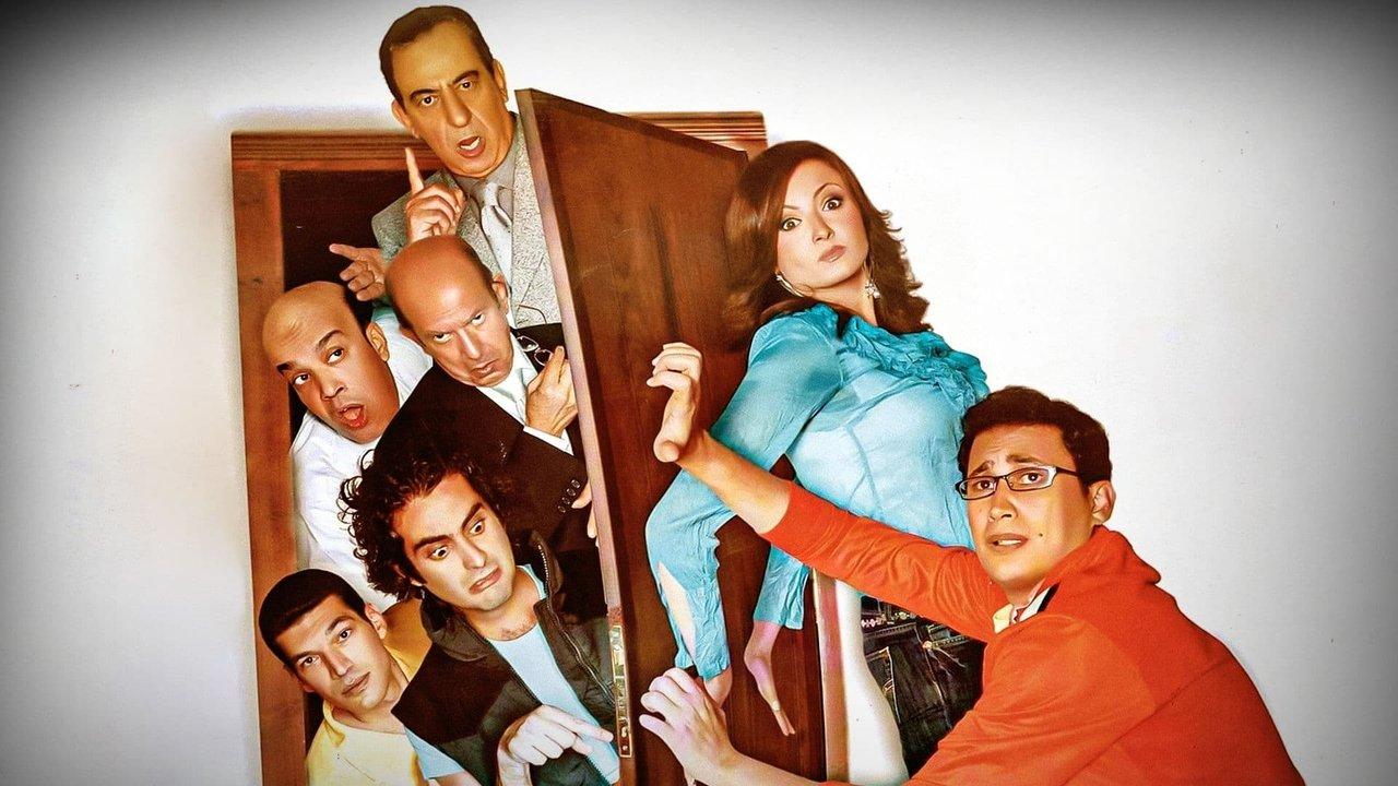 I Am Not With Them backdrop