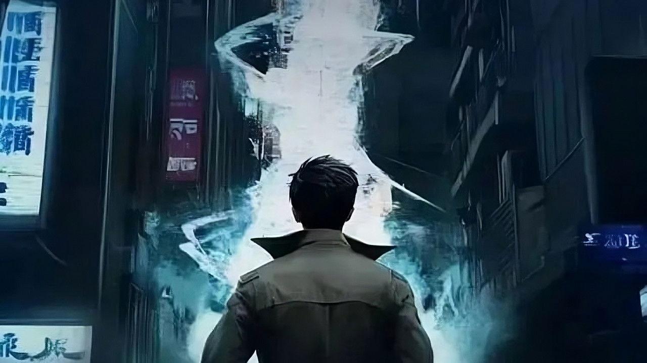 Wo Jiao Ren Fei Fan backdrop