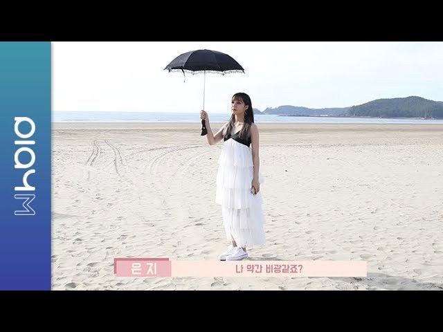 4th Mini Album [Simple]