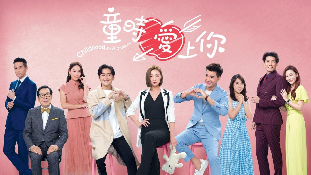 Childhood In A Capsule backdrop