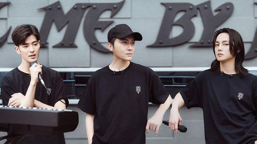 S1 · VIP Plus Version EP3