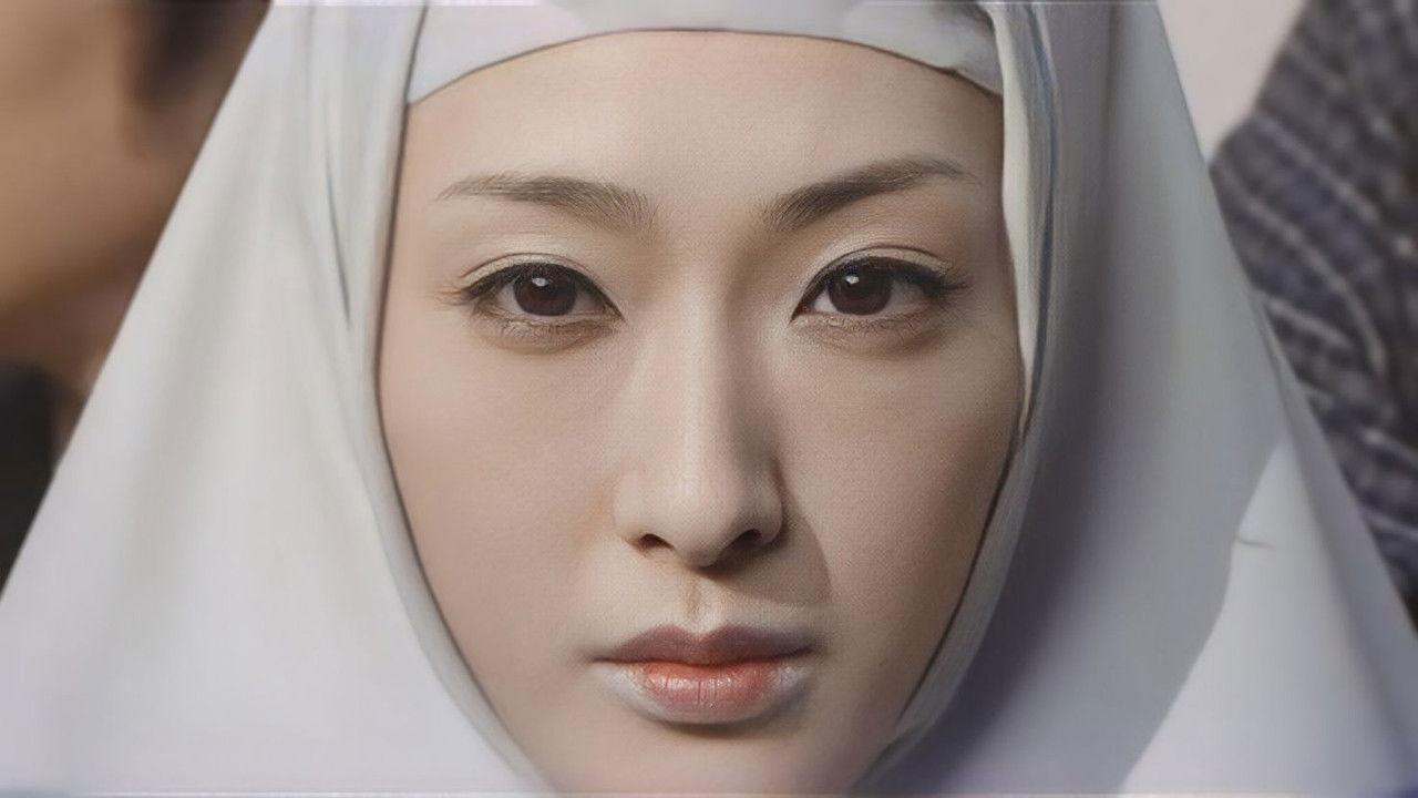 Secret of Concubine Palace Addendum: Convent's Gate of Lust backdrop