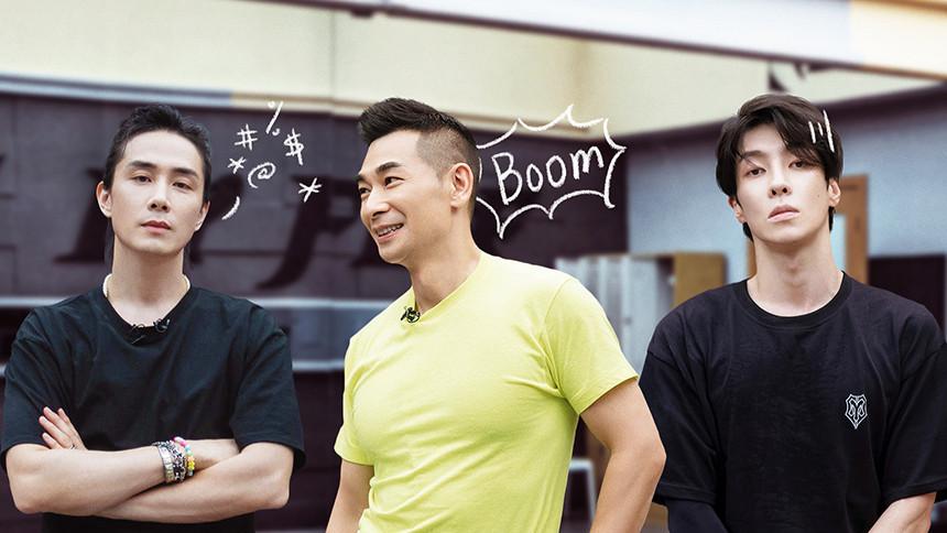 S1 · VIP Plus Version EP2