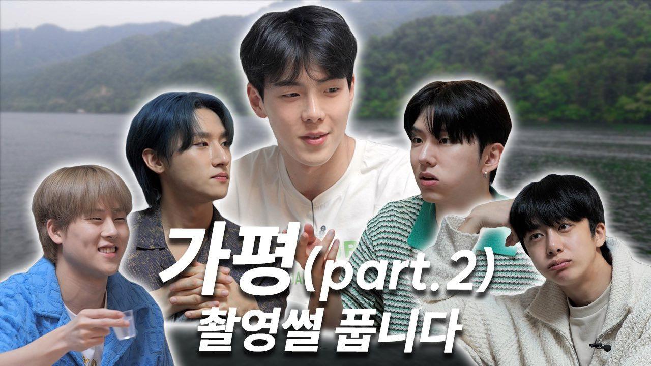 EP.22 Welcoming Summer in Gapyeong part.2