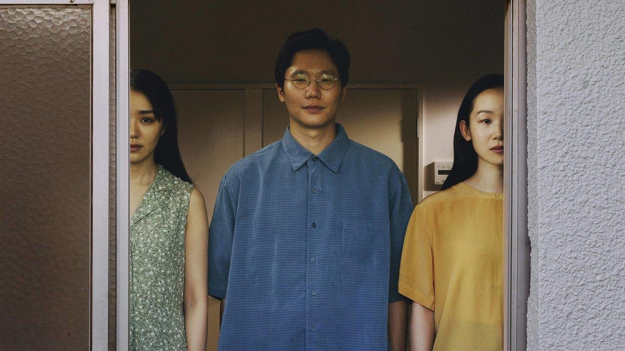 Mari and Mari backdrop