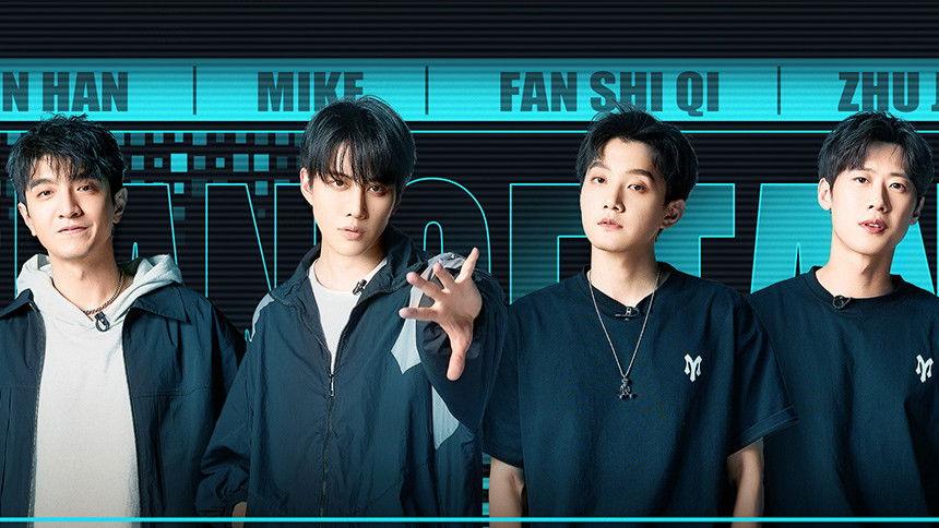 S2 · Hit Practice Room EP6