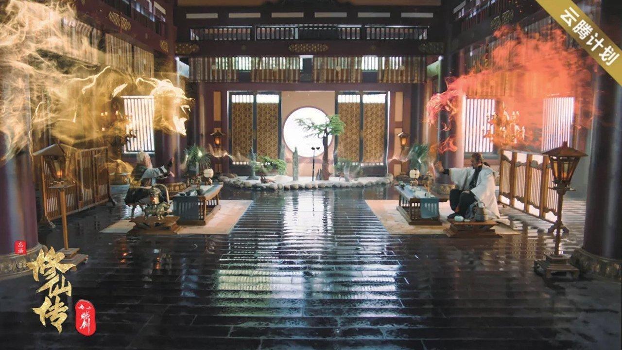 Legend of Deification: Refining The Sword backdrop