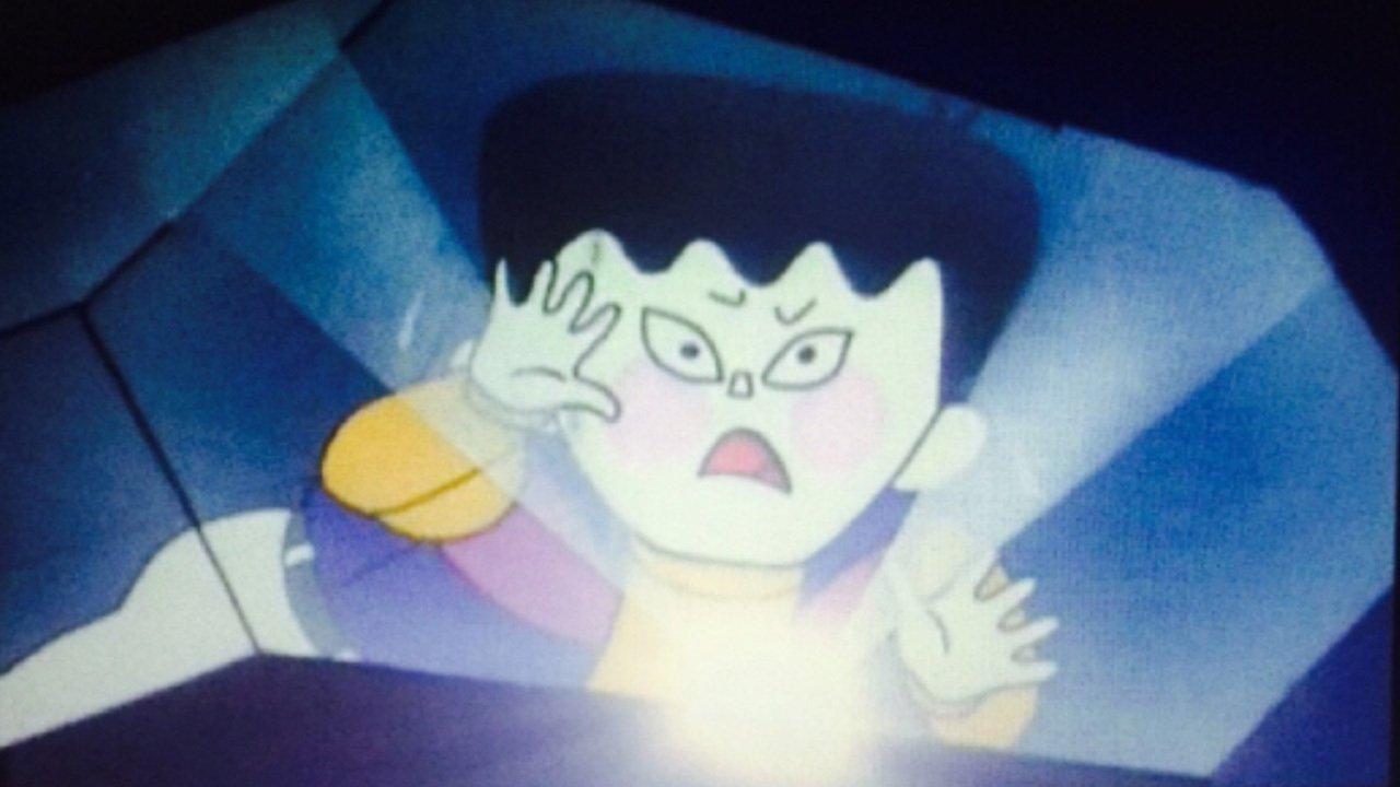 Rubik's Cube Building backdrop