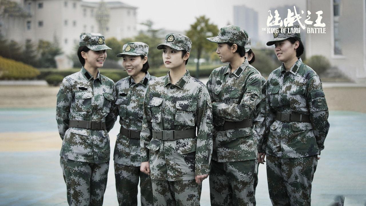 The King of Land Battle backdrop