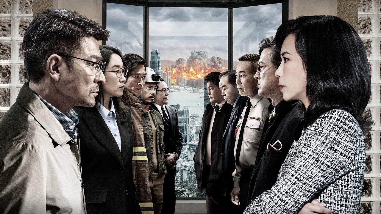 Cesium Fallout backdrop