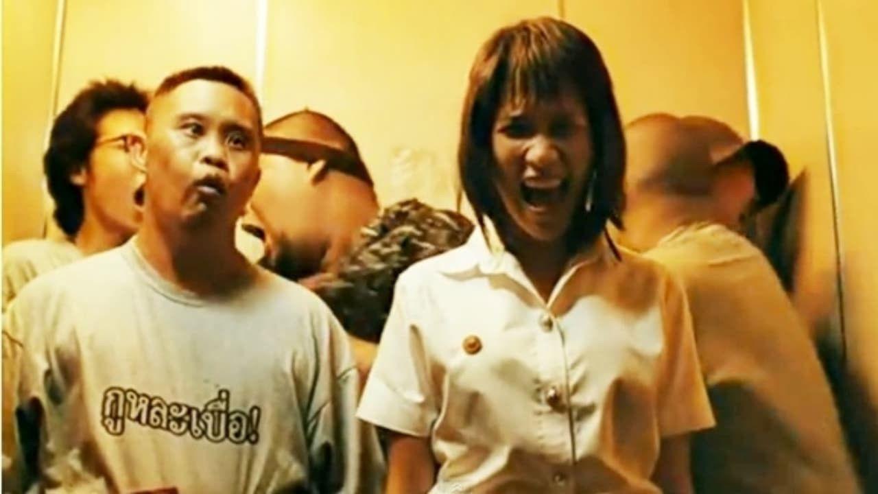 Buppah Ratree Collection backdrop