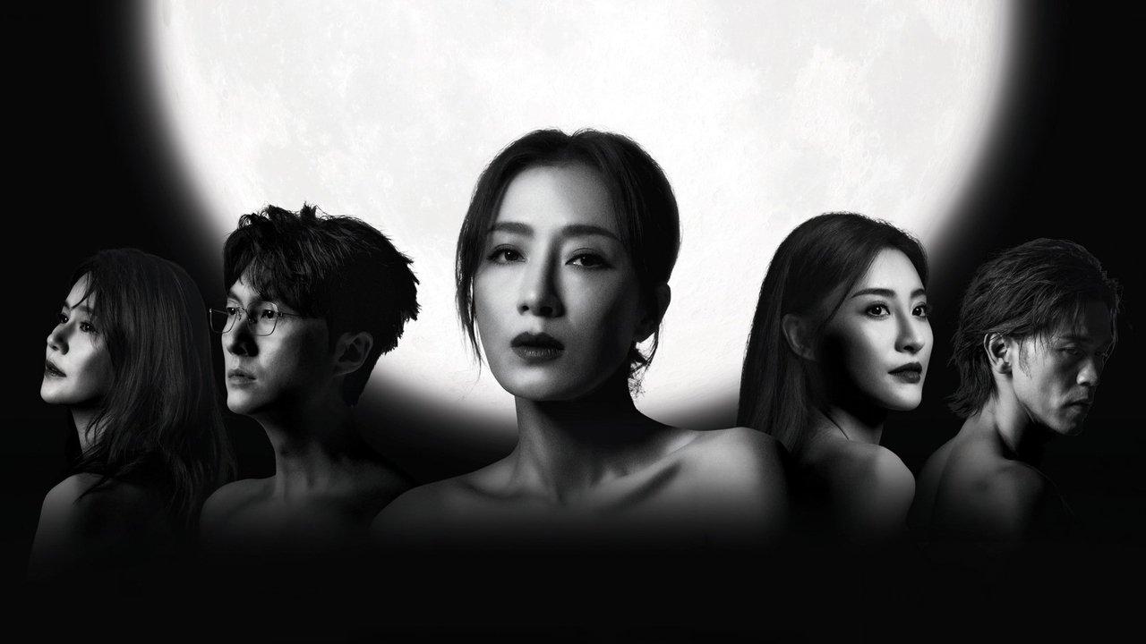 Darkside of the Moon backdrop