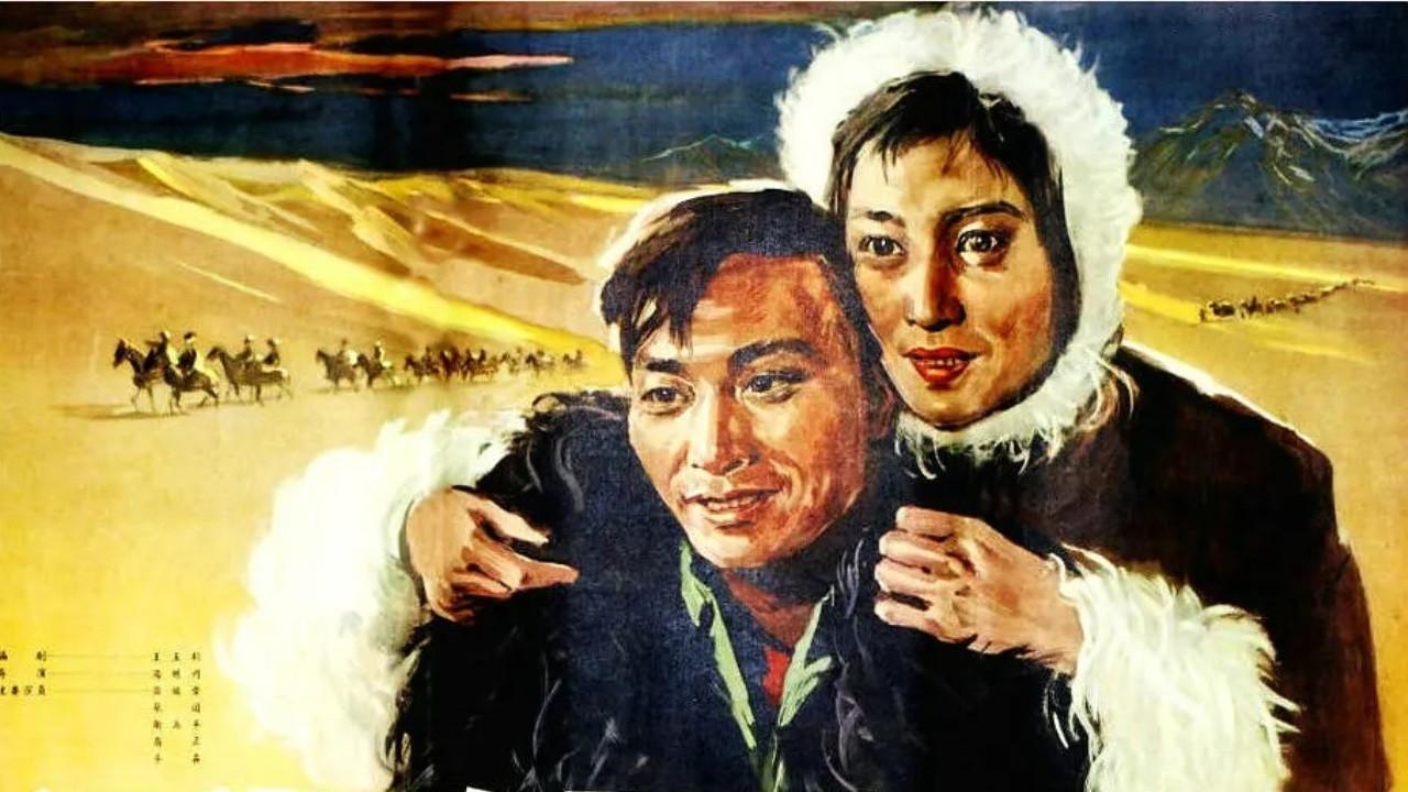 Struggle in the Desert backdrop