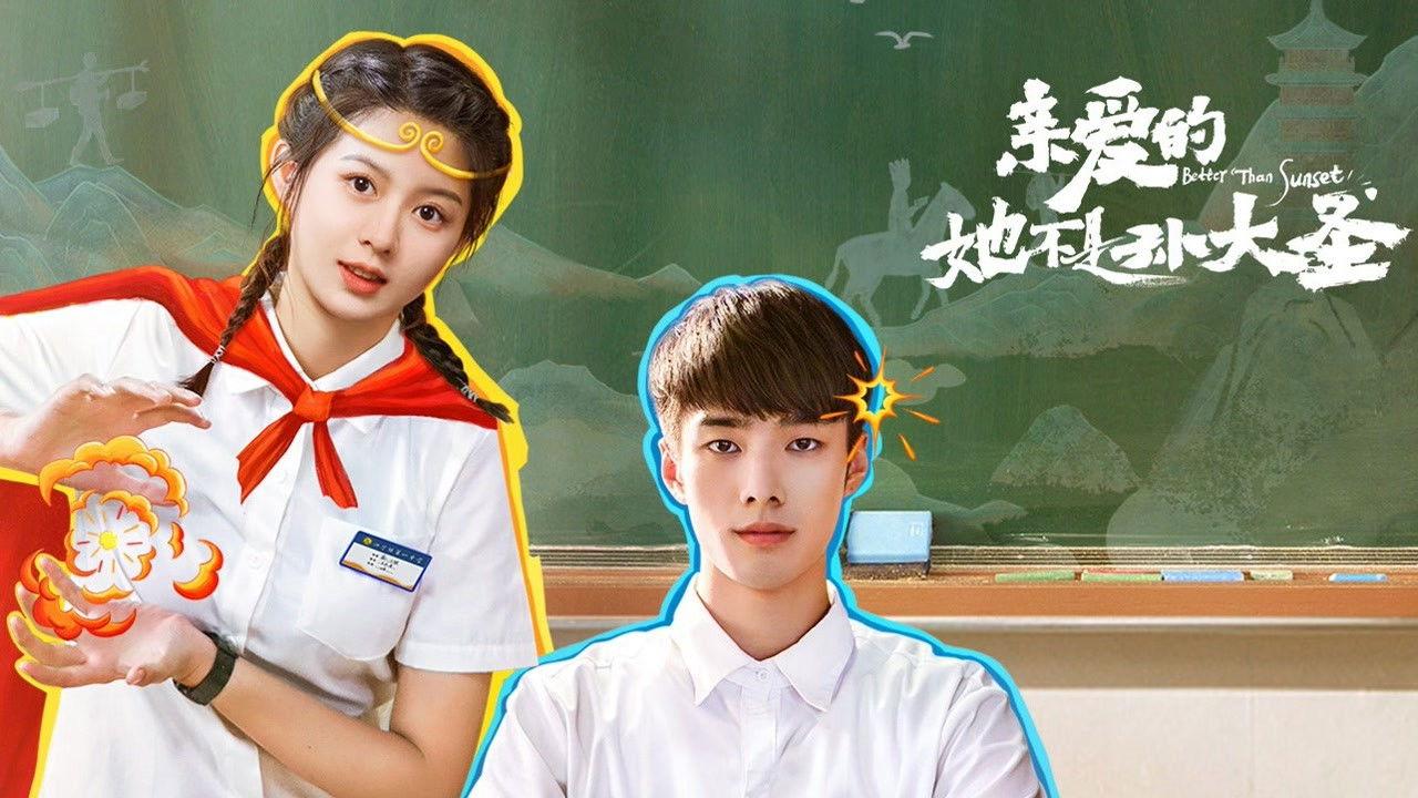 Better Than Sunset backdrop