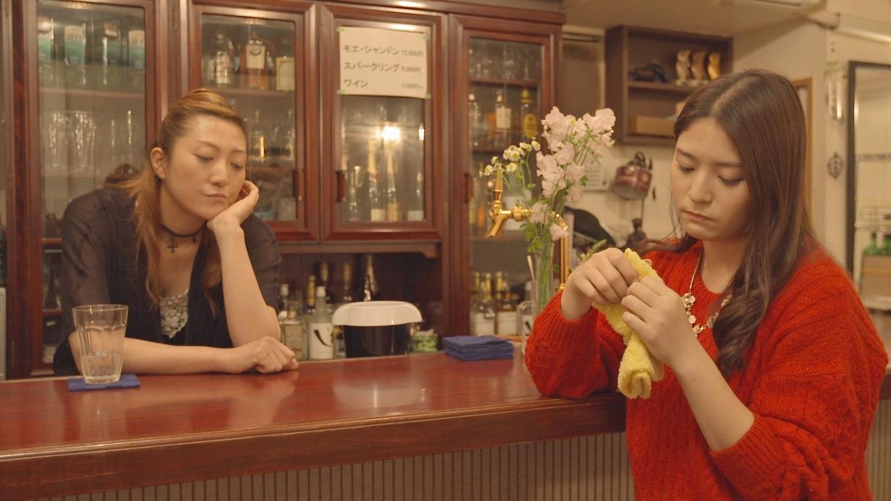 Innocent Hostess: Singing in the Valley backdrop