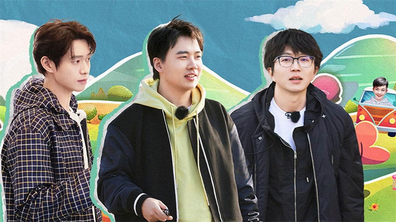 Episode 5 Extra Version