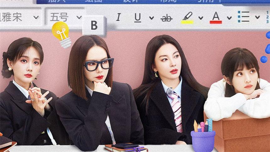 S1 Advanced Preview EP5