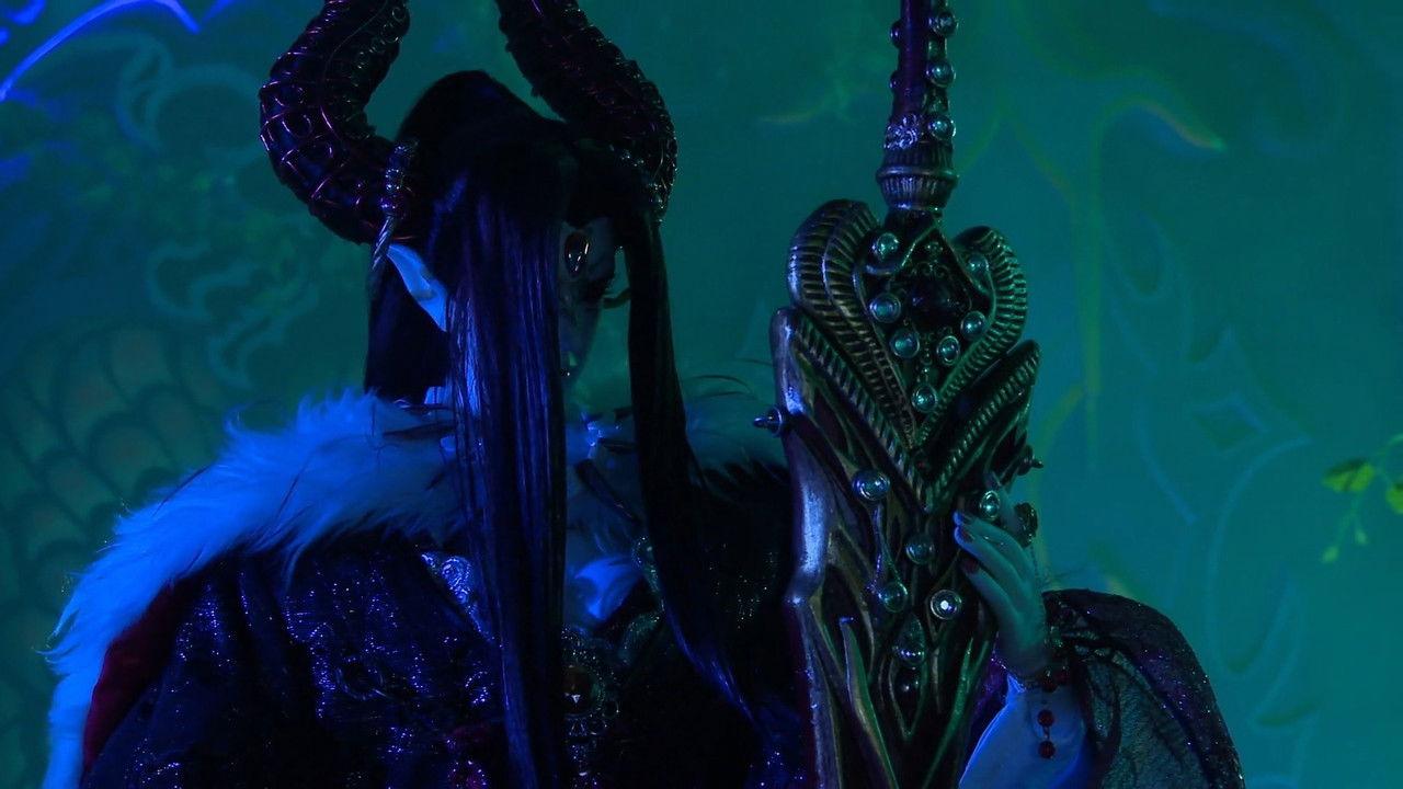 Whereabouts of a Demon Sword