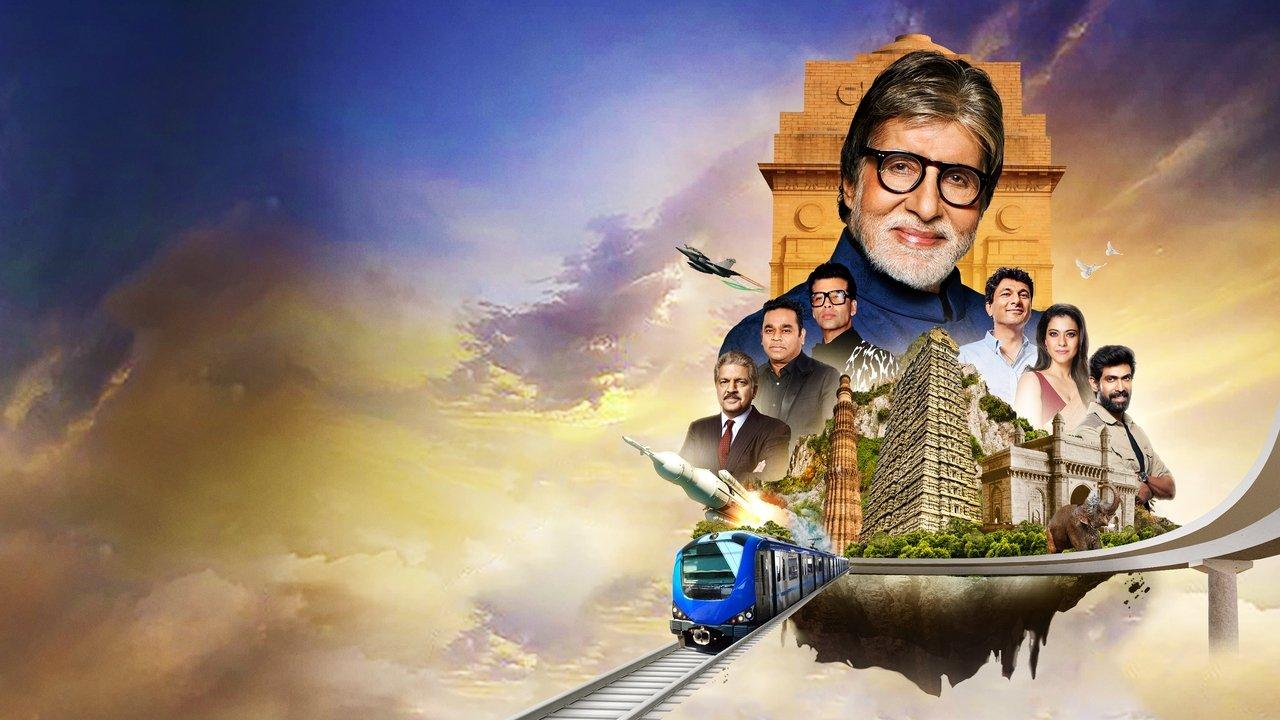 The Journey Of India backdrop