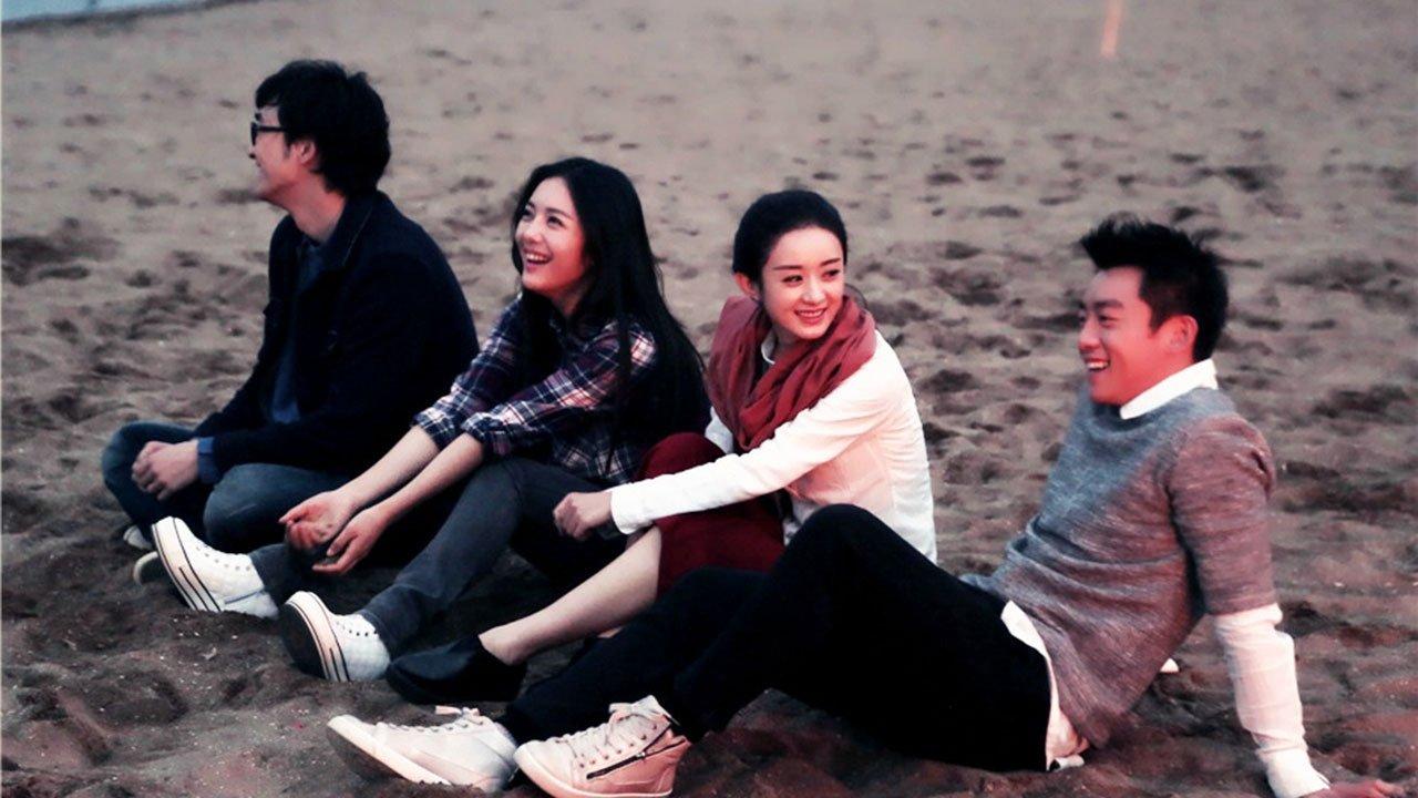 Best Get Going backdrop