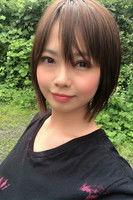 Suzu Usami