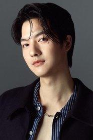 Gap Kittichat Techahuasing