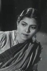 Bharati Devi