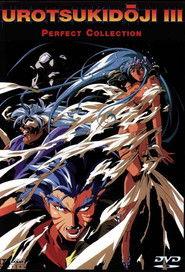 Return of the Overfiend