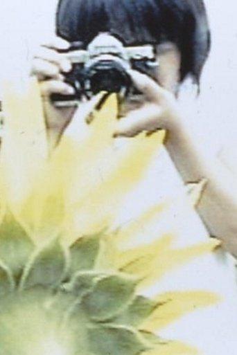 I DON'T TALK MUCH film afişi