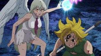 That Is Our Way of Life