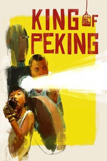 King of Peking film afişi